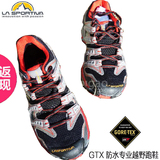 正品LASPORTIVA 男女款低帮防水越野跑鞋徒步鞋Lynx GTX 533