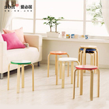 实木曲木圆凳子彩色组装现代加固型家用客厅板凳矮凳子餐椅小圆凳