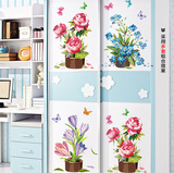植物花卉盆景墙贴卧室温馨宿舍寝室房间装饰玻璃创意壁画墙壁贴纸