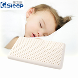 果之眠 天然乳胶儿童枕头 婴儿枕芯 幼儿低/矮枕 青少年枕 防偏头