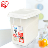 爱丽思IRIS 10KG密封环保家用树脂储粮箱米桶米缸 可放20斤大米特