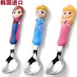 韩国进口婴童餐具儿童勺子 勺子套装不锈钢宝宝可爱卡通勺子创意