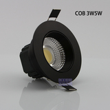 欧美式防眩光LED天花灯COB3W5W黑色暗装客厅服装店背影墙射灯筒灯