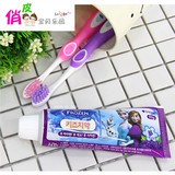 韩国进口冰雪奇缘 儿童牙膏 宝宝儿童漱口杯牙刷葡萄草莓味牙膏