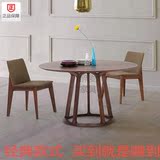 北欧圆形餐桌 现代简约 实木圆桌饭桌 小户型 创意餐桌椅组合6人