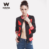 HAVVA春装印花长袖短款上衣女时尚休闲棒球服立领外套潮H5186
