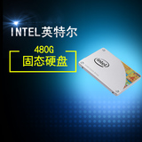 Intel/英特尔 535 480g SSD固态硬盘 代替530 480G 读550M联保5年