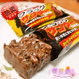 日本进口零食品 黑雷神巧克力 曲奇饼干夹心能量棒 22g单条散装