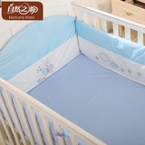 自然之吻 婴儿床上用品套件 可拆洗婴儿床围 全棉床品三件套