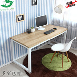 特价简约时尚简易双人电脑桌写字台式办公钢木桌宜家用书桌子定制