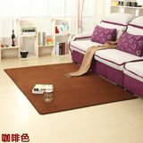 特价加厚纯色珊瑚绒地毯客厅卧室地毯茶几长方形床边地毯满铺定制
