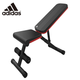 阿迪达斯仰卧板多功能折叠健腹板哑铃椅凳健身椅腹肌版家用正品