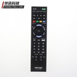 正品索尼电视遥控器RM-SD023 KDL-48W600B KDL-40W600B 60W600B