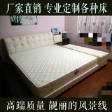 2米2.2米大床 实木真皮床 双人床 婚床 榻榻米1.8米2.4米宽3 5 6