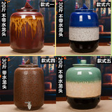 窑变景德镇陶瓷器米缸茶水缸酒坛米桶带盖20 30 50斤酒缸带龙头
