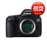 Canon/佳能 EOS 5DS R单机身5DSR专业单反数码照相机 正品国行