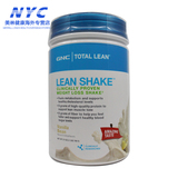 美国GNC Lean Shake膳食纤维代餐粉奶昔蛋白粉768g香草瘦身减肥