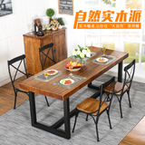 实木餐桌现代简约原木咖啡餐厅可伸缩小户型长方形6人饭桌椅组合