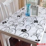 多沃PVC餐防水软质玻璃塑料台布餐桌垫免洗茶几垫磨砂 歺桌垫桌布
