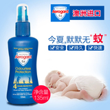 澳洲Aerogard婴儿童防蚊喷雾135ml小孩驱蚊驱虫水液无味有效4小时