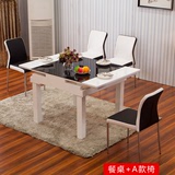 正方形方桌小户型伸缩餐桌四方实木可折叠钢化玻璃餐桌椅组合6人4