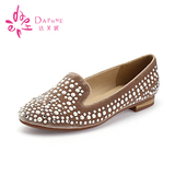 Daphne/达芙妮女鞋甜美珠片亮钻装饰低帮圆头低跟单鞋1013404086