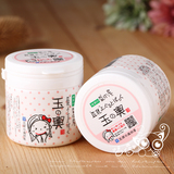 恬猫美妆日本最新版 梨花豆腐の盛田屋豆乳乳酪面膜150g 美白补水