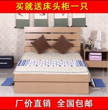 现代简约板式气动液压1.2米单人1.5米双人榻榻米高箱储物床收纳床