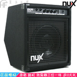 小天使NUX DA30电鼓音箱 电子鼓音响键盘贝司架子鼓监听音箱30W