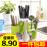 沥水筷子筒筷子盒笼A411 创意筷笼筷篓餐具架悬挂式刀叉勺分格