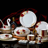 景德镇高档手工描金家用餐具套装60头西式骨瓷碗盘碟套装创意陶瓷