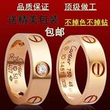 [转卖]香港代购卡地亚love18k玫瑰金螺丝戒指环钛钢男女
