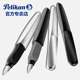 德国进口 pelikan百利金P457限量色钢笔Twist学生笔 日常商务笔