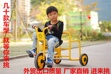 厂家批发幼儿园儿童三轮车脚踏车沙滩自行车小孩货车2-6玩具车