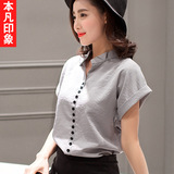 本凡印象韩版夏季新品短袖立领单排扣白色灰色紫色衬衫衬衣上衣女