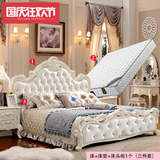 欧式床1.8米双人床 法式皮床床雕花婚床田园公主床实木床卧室家具