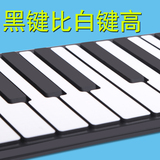 携式内置手卷钢琴88键加厚可折叠电子钢琴带锂电池MIDI软键盘便
