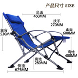 ezer沙滩折叠躺椅钓鱼靠背椅子铝合金折叠椅便携式 户外折叠躺椅