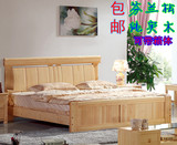简约现代中式芬兰松实木床1.5/1.8米单人双人高箱床带储物抽屉柜