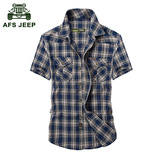 战地吉普男短袖衬衫 2016Afs Jeep纯棉休闲宽松格子衬衣正品5005