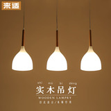 日式实木吊灯 北欧韩式简约LED三头餐厅灯客厅吧台卧室灯木质灯具