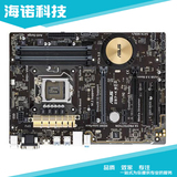 Asus/华硕 Z97-K下单减130元台式机电脑游戏主板1150支持I5-4590