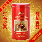 锡兰红茶奶茶茶叶原装进口斯里兰卡正山小种特级罐装养胃有机红茶