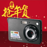 正品行货 1800万像素高清数码照相机 超薄 宝淇 CD500-C3特价包邮
