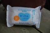 日本代购COW牌无添加沐浴皂洗澡香皂滋润型100g婴儿可用肥皂1块