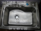 不锈钢一体成型水槽 单/双槽洗菜盆  拉丝 厨房水盆 橱柜水盆