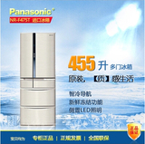特价Panasonic/松下 NR-F555TX-N5/W5 NR-F475TX-S5原装进口冰箱