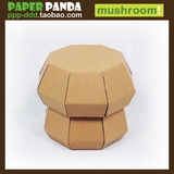 PAPER PANDA 儿童蘑菇凳子幼儿园游戏家具纸玩具宝宝涂鸦抢座位椅