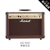 Marshall马歇尔AS50D吉他音箱50W电箱民谣吉他一体式DF