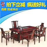 红木茶桌椅组合 花梨木茶台 红檀茶桌拼黑檀 茶艺泡茶几实木家具